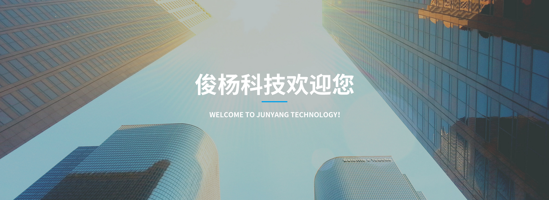 輪播1